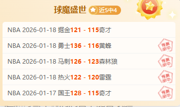 篮球壁纸精,炫酷画面与,篮球训练技,PP电子官网,PP电子视讯,PP电子娱乐,PP电子注册,PP电子平台,PP电子试玩