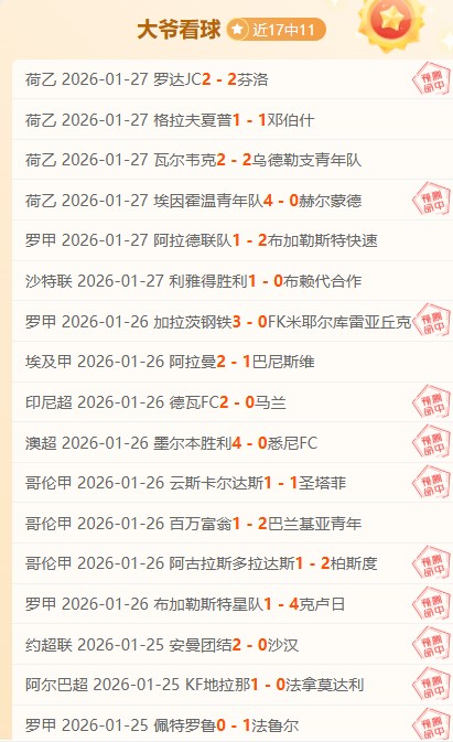 金融机构密,集出台新举,加大对外贸,PP电子官网,PP电子视讯,PP电子娱乐,PP电子注册,PP电子平台,PP电子试玩