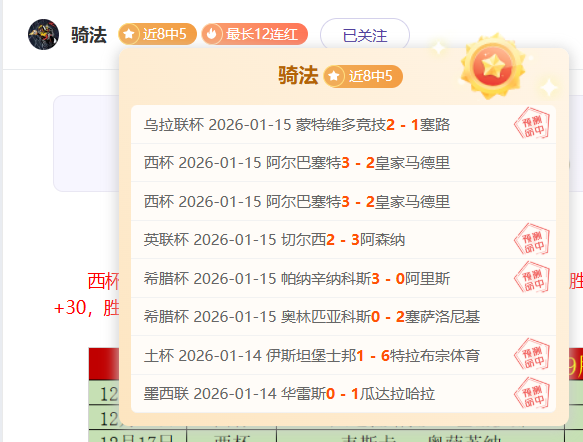 乒乓球大满,贯赛事日程,公布,PP电子官网,PP电子视讯,PP电子娱乐,PP电子注册,PP电子平台,PP电子试玩
