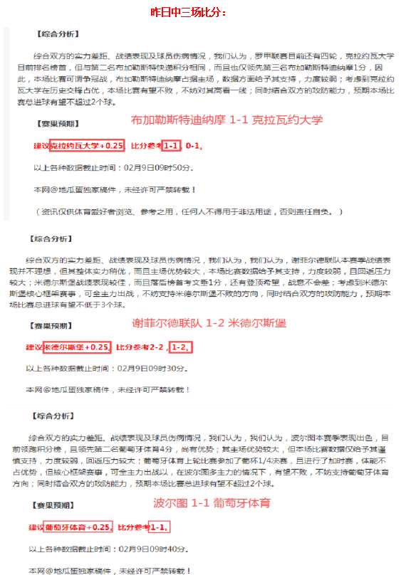 丁俊晖历经,五年终夺冠,赛场泪洒抒,PP电子官网,PP电子视讯,PP电子娱乐,PP电子注册,PP电子平台,PP电子试玩