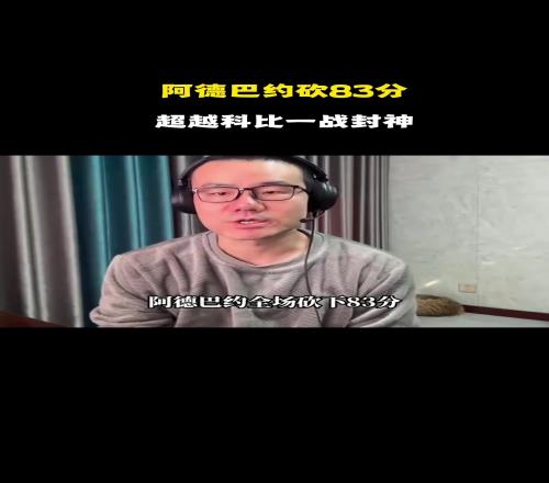 新鹏城队黄,衣对阵海港,门将球衣蓝,PP电子官网,PP电子视讯,PP电子娱乐,PP电子注册,PP电子平台,PP电子试玩