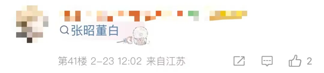 雪联世界杯,北大湖站女,子空中技巧,PP电子官网,PP电子视讯,PP电子娱乐,PP电子注册,PP电子平台,PP电子试玩