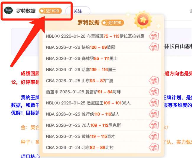 喜迎新春,妇联开展,温馨家园,PP电子官网,PP电子视讯,PP电子娱乐,PP电子注册,PP电子平台,PP电子试玩