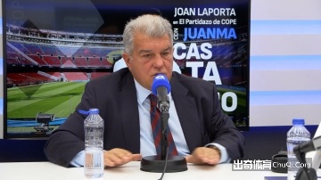 印尼将签下,荷甲乌德勒,支球员乔纳,PP电子官网,PP电子视讯,PP电子娱乐,PP电子注册,PP电子平台,PP电子试玩