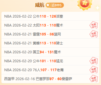 利物浦逆转,击败热刺,西蒙斯红牌,PP电子官网,PP电子视讯,PP电子娱乐,PP电子注册,PP电子平台,PP电子试玩