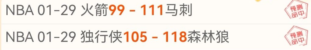 山东高速男,篮冲刺常规,赛收官之战,PP电子官网,PP电子视讯,PP电子娱乐,PP电子注册,PP电子平台,PP电子试玩