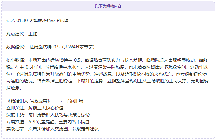 精致高效,每日仅需,尽享品质竞,PP电子官网,PP电子视讯,PP电子娱乐,PP电子注册,PP电子平台,PP电子试玩