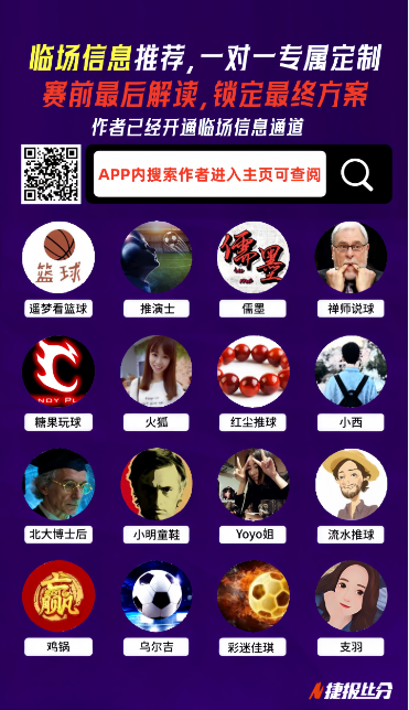 林总精选大,乐透期号,专家推荐质,PP电子官网,PP电子视讯,PP电子娱乐,PP电子注册,PP电子平台,PP电子试玩