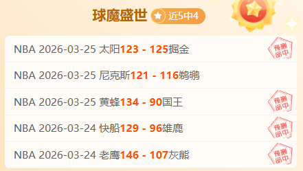 大乐透期号,专家推荐,阿尔多斯维,PP电子官网,PP电子视讯,PP电子娱乐,PP电子注册,PP电子平台,PP电子试玩