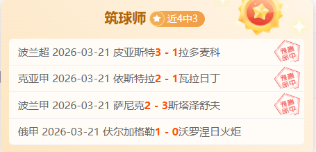 大乐透期号,专家推荐,阿尔多斯维,PP电子官网,PP电子视讯,PP电子娱乐,PP电子注册,PP电子平台,PP电子试玩