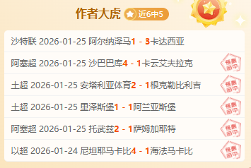 多哈乒乓球,世锦赛门票,正式开售,PP电子官网,PP电子视讯,PP电子娱乐,PP电子注册,PP电子平台,PP电子试玩