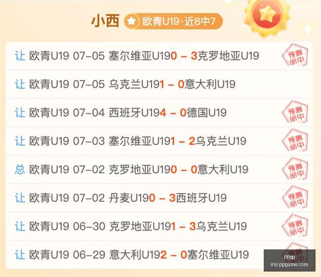 电子,PP电子,PP电子官网,PP电子官网,PP电子娱乐平台,PP电子真人游戏,PP电子下载,PP电子活动