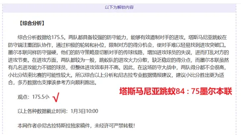 土耳其向美国出口1.5万吨鸡蛋助解“蛋荒”困境