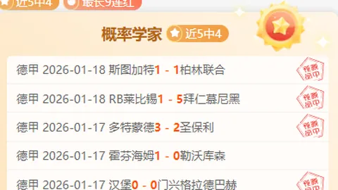 “美法院暂缓实施特朗普政府削减高校及医疗研究经费的政策”