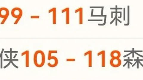 山东高速男篮冲刺常规赛收官之战