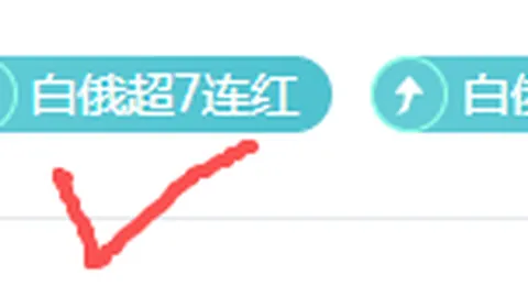 电子 ，PP电子官网，134139 1